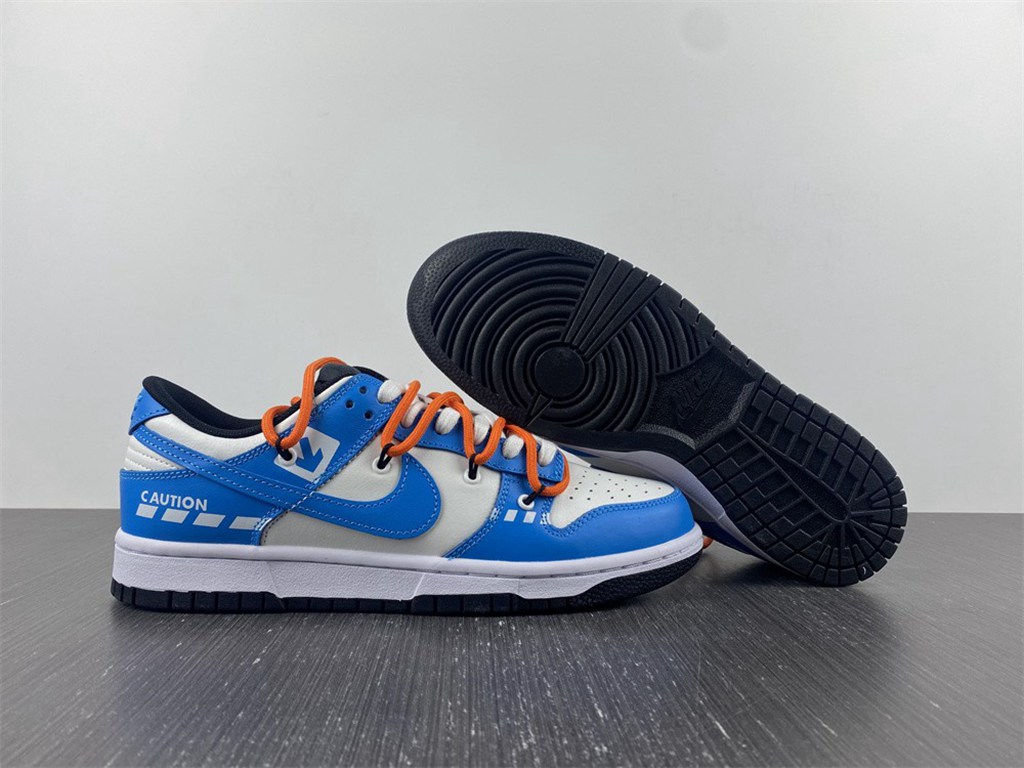 Nike Dunk Low Retro